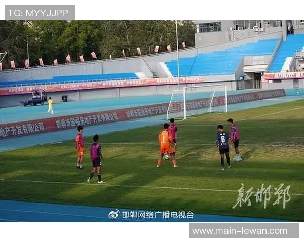 一场足球时间的激情与梦想在绿茵场上交织成的动人乐章